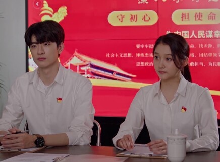 胡同 29集