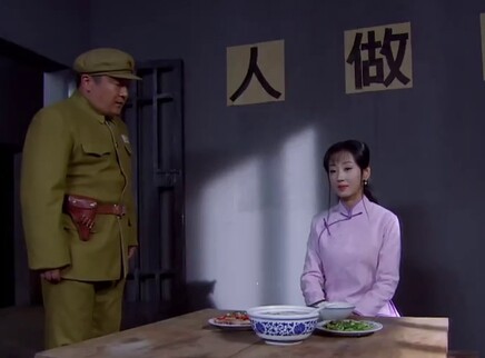 烽火线 32集