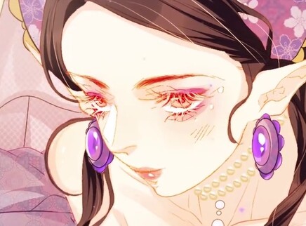 龙族新娘 17集