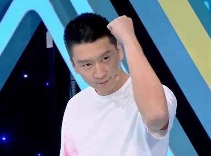 运动不一样 第七季 1集