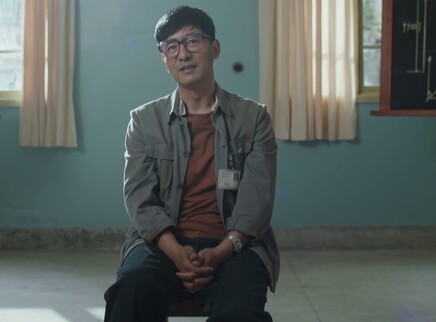 许你万家灯火 2集