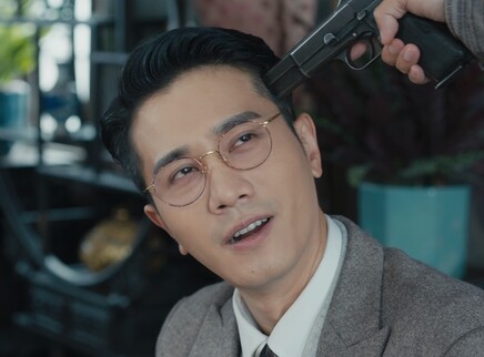 薄冰 24集