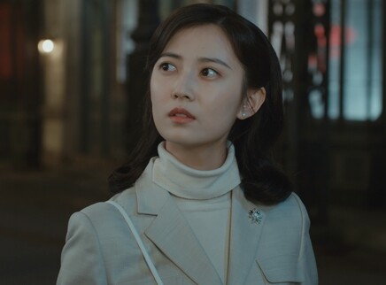 薄冰 37集
