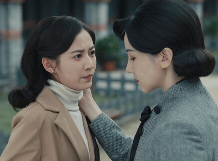薄冰 38集