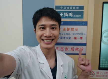 白色城堡 12集
