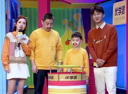 疯狂15秒 第一季 16集