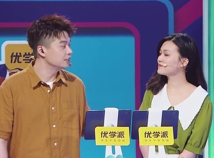 龙的传人 第五季 8集