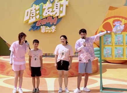 嘭！发射 第六季 23集