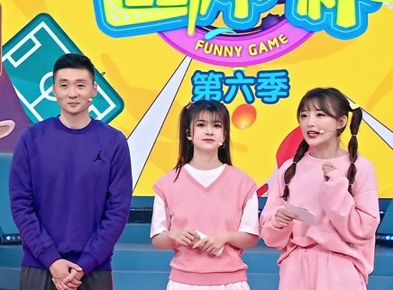 运动不一样 第六季 6集