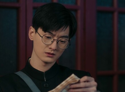 侦探者也 迷雾篇 10集