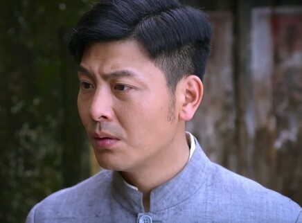 彭湃 16集