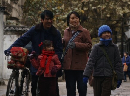 小巷人家 3集