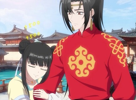 真真难为 13集