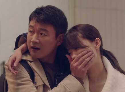 好运家 6集