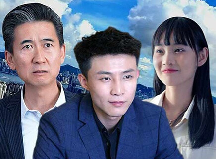 都市逍遥战神 84集