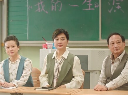 大妈的世界 贺岁篇 12集