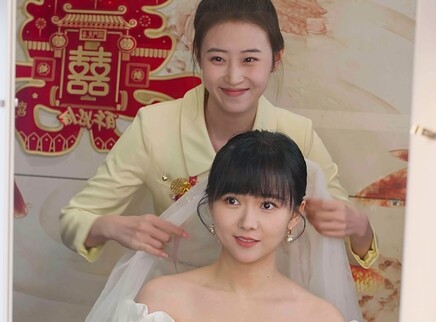 如此神秘的他 4集
