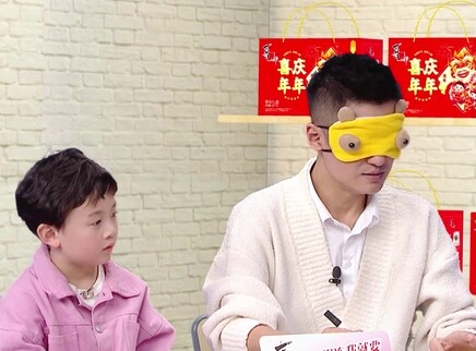 宝贝超萌说 2024 4集