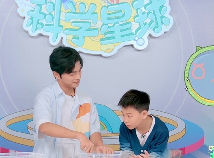 果小喵&middot;科学星球 7集