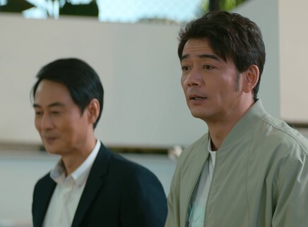梦想城 8集