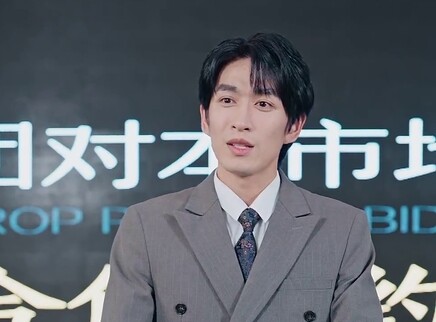 我和我的三个哥哥 84集