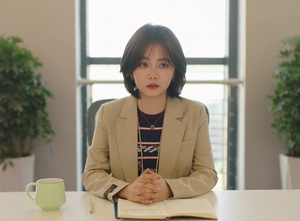你比星光美丽 17集
