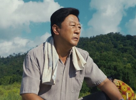 幸福草 5集