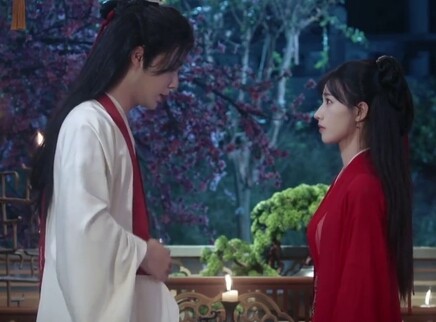 见君心 越南语版 3集