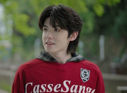 狸猫书生2 8集