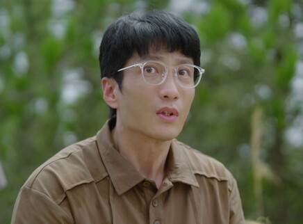 狸猫书生2 15集