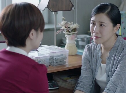 绿水青山好日子 38集