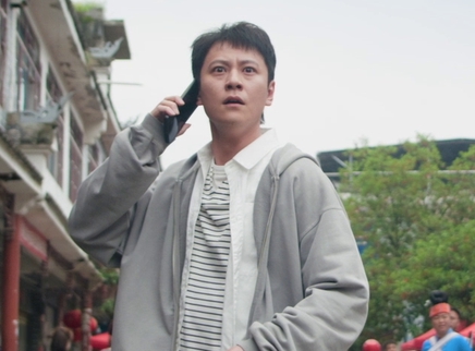 乌蒙深处 6集