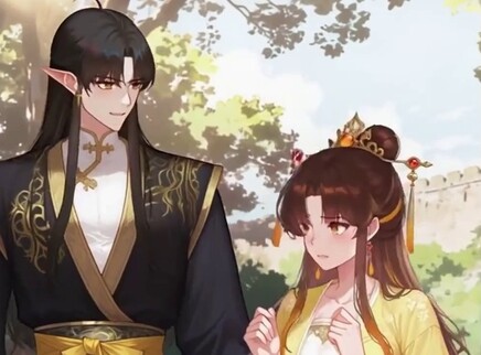 许你星河入梦 9集