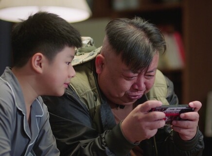 欢喜一家人&middot;爱在一起 29集