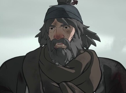 枕刀歌 第2季 12集