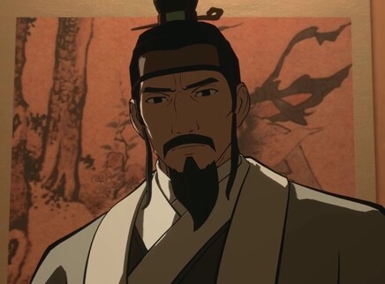 枕刀歌 第2季 13集