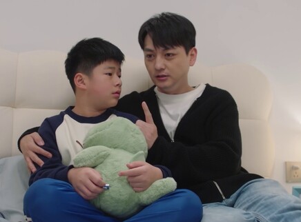 欢喜一家人&middot;人生小事 20集