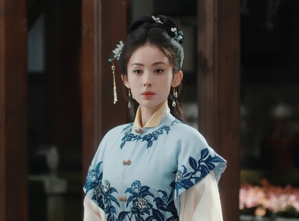 玉茗茶骨 越南语版 26集