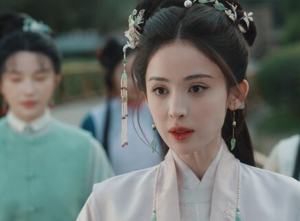 玉茗茶骨 越南语版 28集