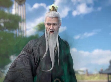 仙剑奇侠传三 9集