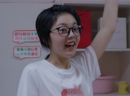 少年派1 越南语版 3集