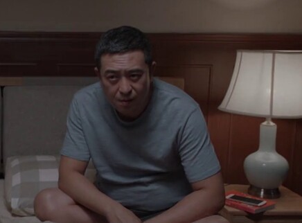 少年派1 越南语版 28集