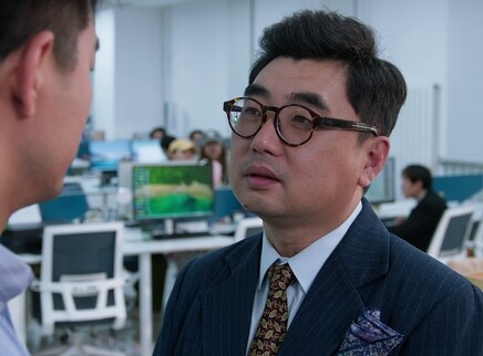 予你远方 4集